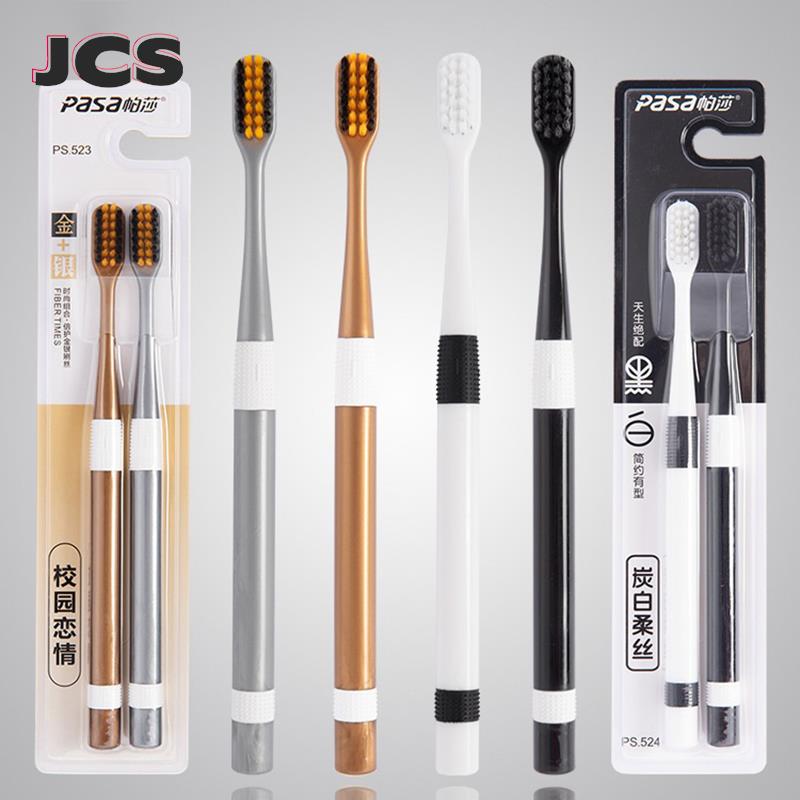 Bamboo Toothbrush - 2 Stks/set Bamboe Houtskool Tandenborstels Ultrafijne